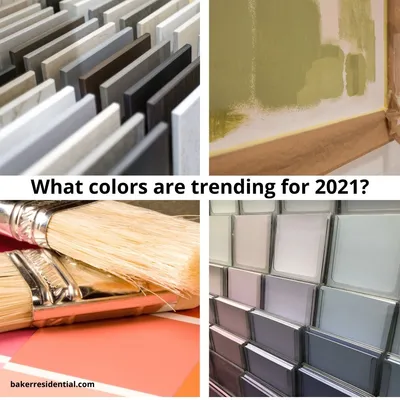 Baker Residential 2021 color trends