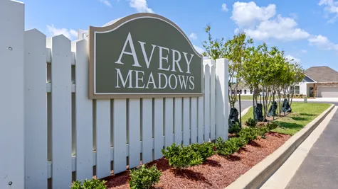 Avery Meadows - DSLD Homes Model Home - Duson, LA - Yardley II G Floor Plan