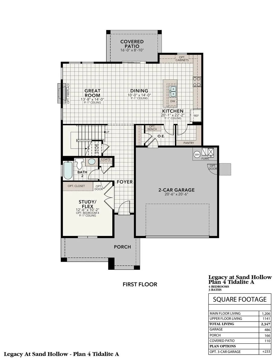Tidalite A | First Floor