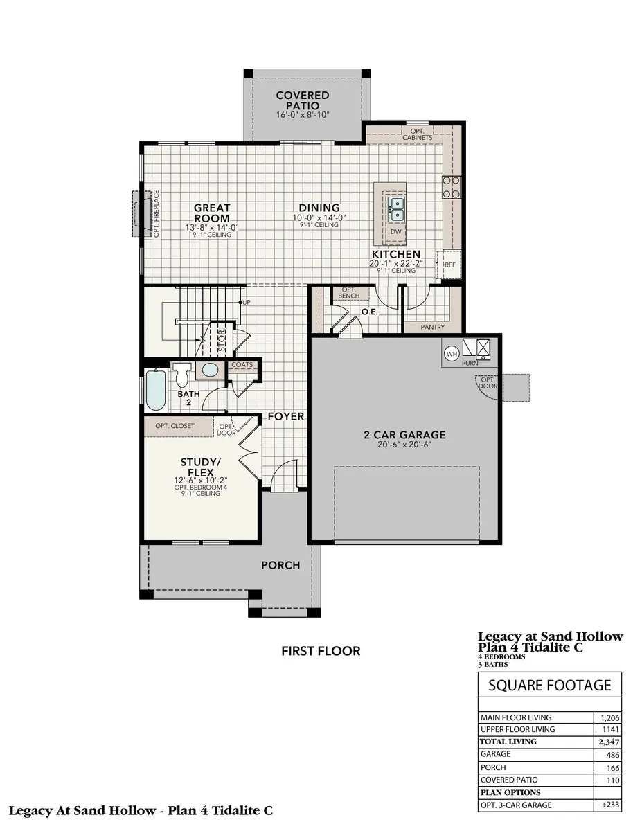Tidalite C | First Floor