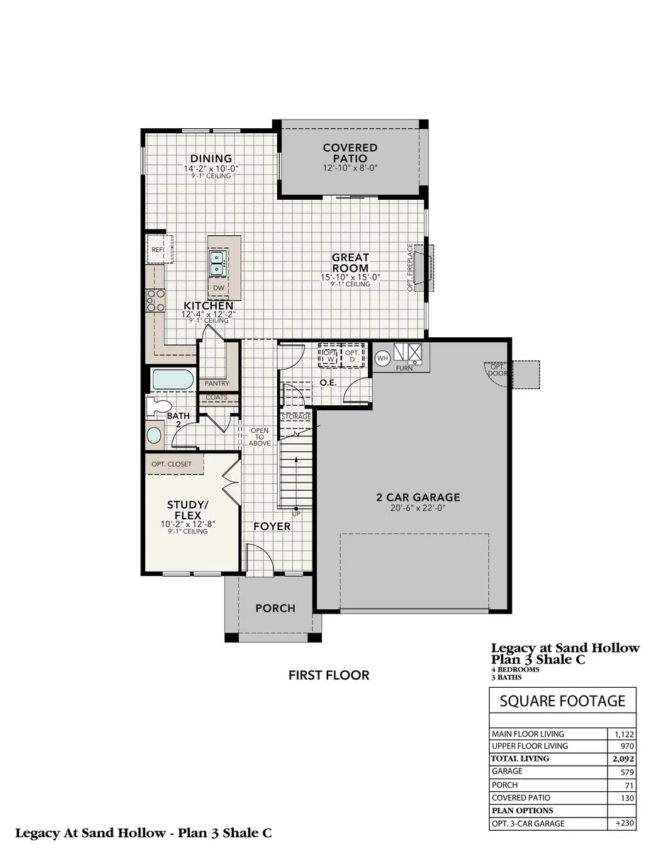 Shale C | First Floor