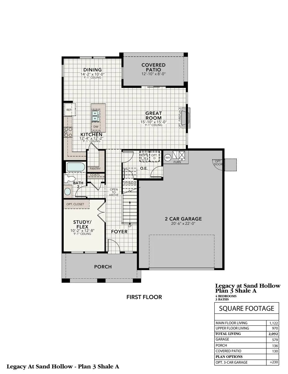 Shale A | First Floor