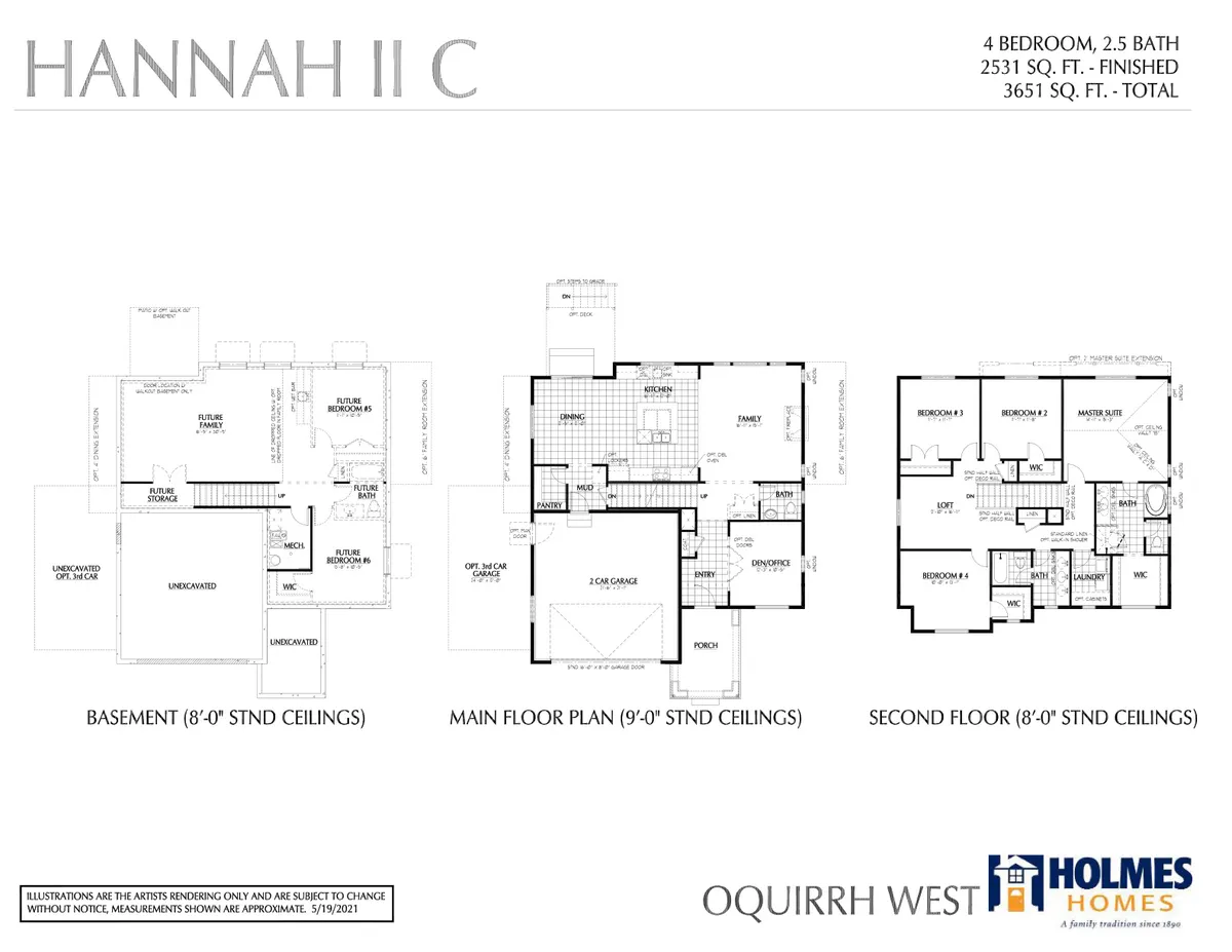 Hannah 2-C | Floor Plan