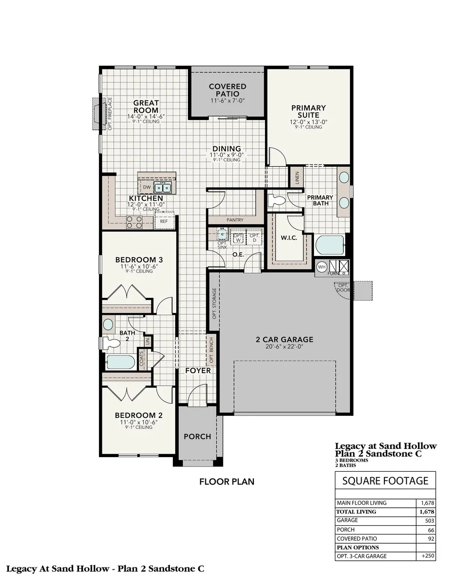 Sandstone C | Floor Plan