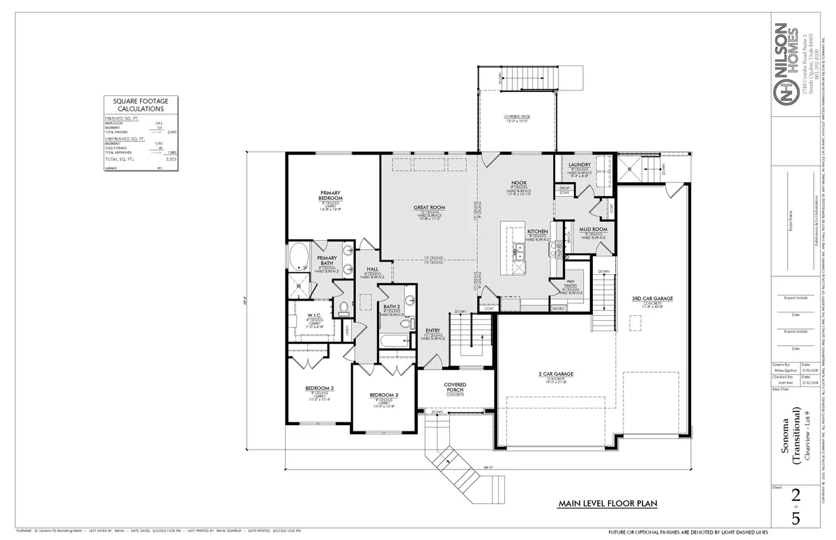 Sonoma Floor Plan #002 Photo
